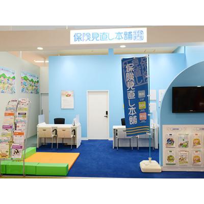 保険見直し本舗 ゆめタウンみゆき店 店舗外観