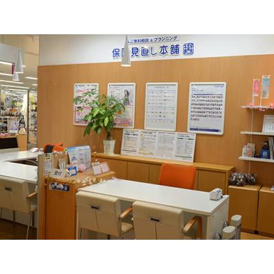 保険見直し本舗 愛媛イオンスタイル松山店 相談スペース