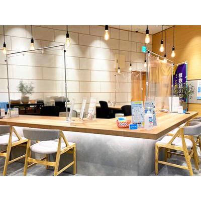 保険見直し本舗 伊勢崎スマーク店 相談スペース