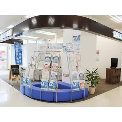 保険見直し本舗 静岡イトーヨーカドー店 店舗外観