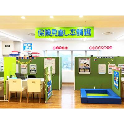 保険見直し本舗 津高エブリイ店 店舗外観