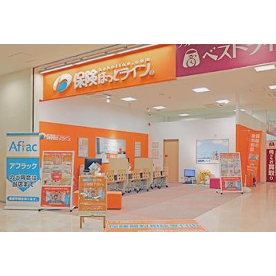 保険ほっとライン ルララこうほく店 店舗外観