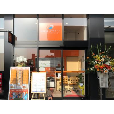 保険ほっとライン BRANCH福岡下原店 店舗外観