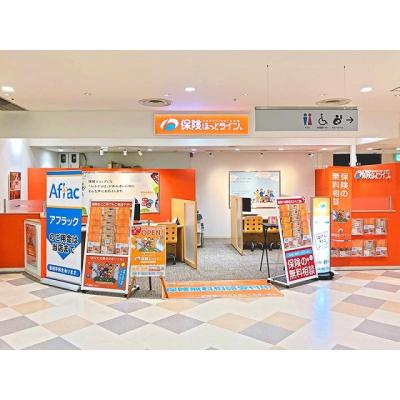 保険ほっとライン 上新庄店 店舗外観