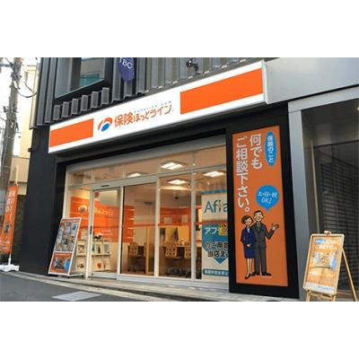 保険ほっとライン 枚方市駅前店 店舗外観