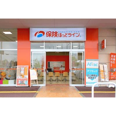 保険ほっとライン イオンタウン加古川店 店舗外観