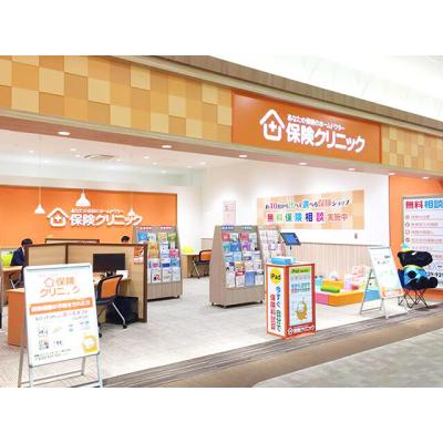 保険クリニック イオンモール新小松店 店舗外観