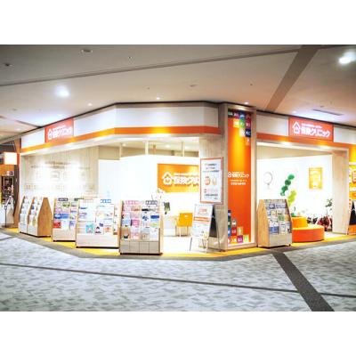 保険クリニック イオンモール神戸南店 店舗外観