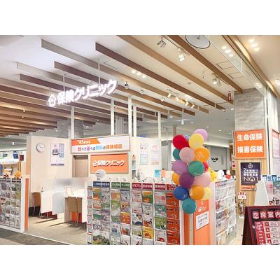 保険クリニック セブンパークアリオ柏店 店舗外観