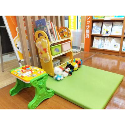 保険クリニック トレッサ横浜店 キッズスペース