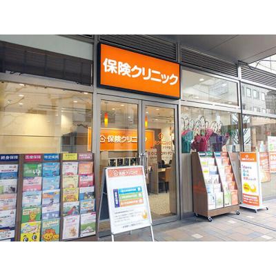 保険クリニック 中目黒ＧＴプラザ店 店舗外観