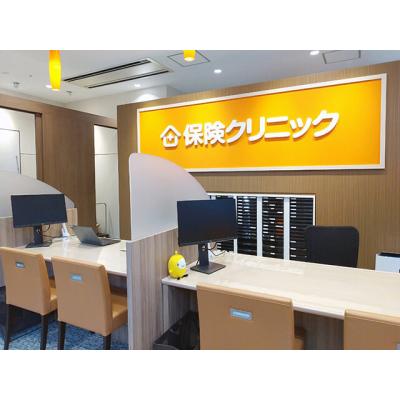 保険クリニック 中目黒ＧＴプラザ店 相談スペース