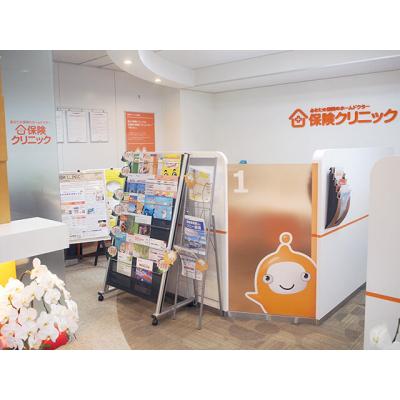 保険クリニック 文京本郷店 店舗外観
