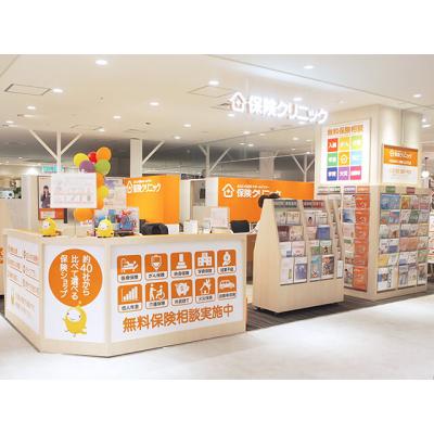 保険クリニック ＯＤＡＫＹＵ 湘南 ＧＡＴＥ店 店舗外観