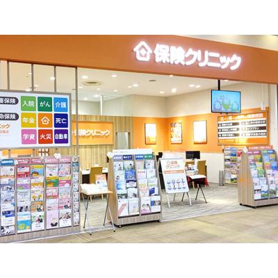 保険クリニック イオンモール伊丹昆陽店 店舗外観