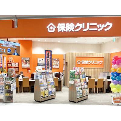 保険クリニック イオンモール白山店 店舗外観