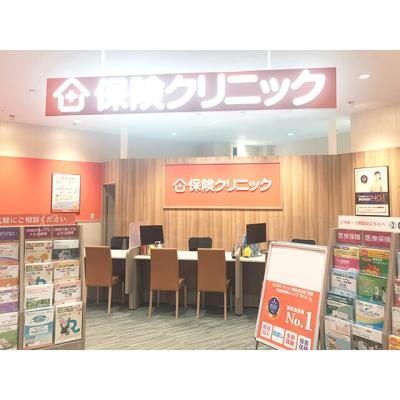 保険クリニック イトーヨーカドー和光店 店舗外観