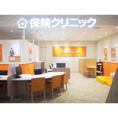 保険クリニック キテミテマツド店 店舗外観