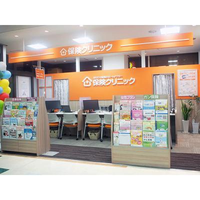 保険クリニック ユアエルム青戸店 店舗外観