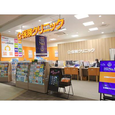 保険クリニック イオンタウンユーカリが丘店 店舗外観