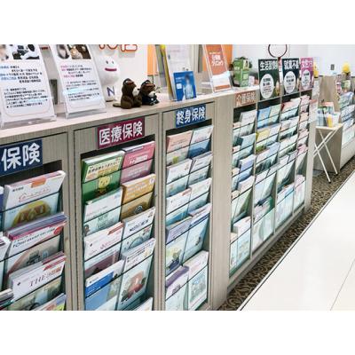保険クリニック 三鷹コラル店 店内