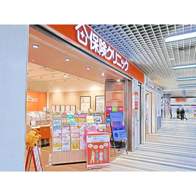 保険クリニック 川崎アゼリア京急口店 店舗外観