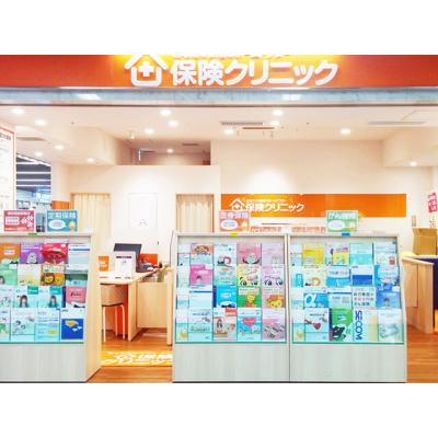 保険クリニック 川崎アゼリア店 店舗外観1