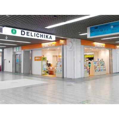 保険クリニック 川崎アゼリア店 店舗外観2