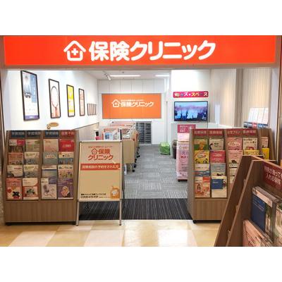 保険クリニック 船橋フェイスビル店 店舗外観