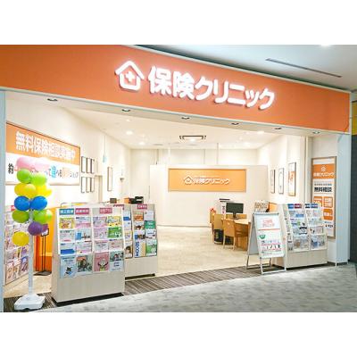 保険クリニック イオンモール堺鉄砲町店 店舗外観1