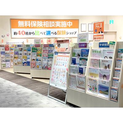 保険クリニック イオンモール堺鉄砲町店 店舗外観2