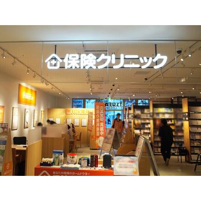保険クリニック 流山おおたかの森駅前店 店舗外観