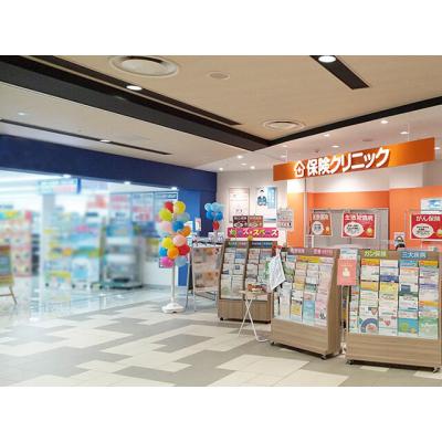 保険クリニック キテラタウン調布店 店舗外観