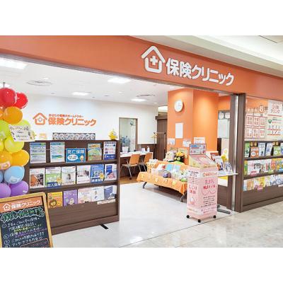 保険クリニック 大崎ニューシティ店 店舗外観