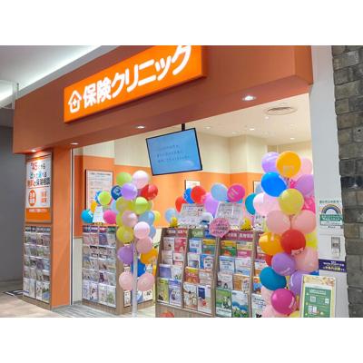 保険クリニック イオンモール東久留米店 店舗外観