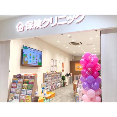 保険クリニック 島忠ホームズ草加舎人店 店舗外観