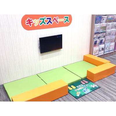 保険クリニック 島忠ホームズ草加舎人店 キッズスペース