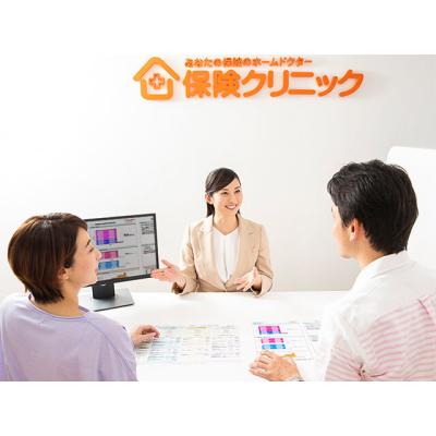 保険クリニック 大宮マルイ店 スタッフ1