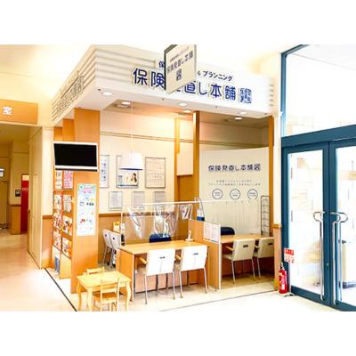 保険見直し本舗 パークプレイス大分店 店舗外観