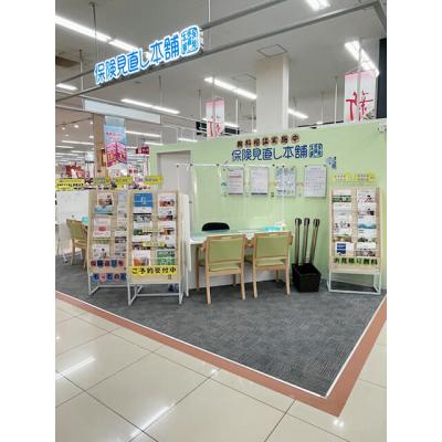 保険見直し本舗 ゆめマート松橋店 店舗外観