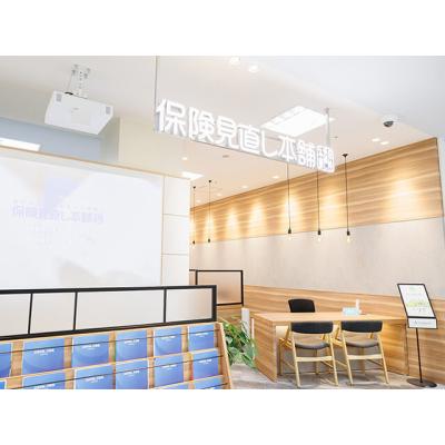 保険見直し本舗 ラクア緑井店 店舗外観