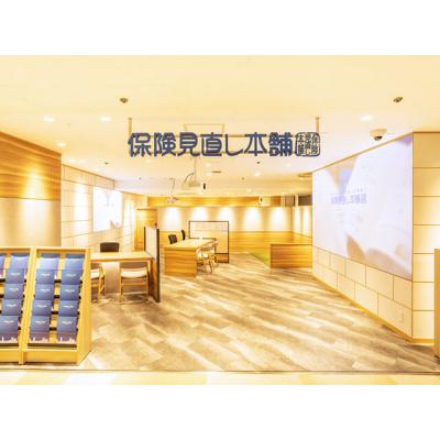 保険見直し本舗 西友大船店 店舗外観