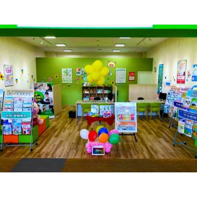 ほけんの１１０番 モラージュ佐賀店 店舗外観