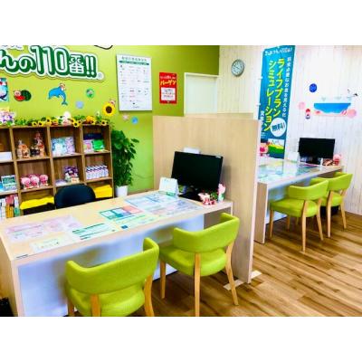 ほけんの１１０番 モラージュ佐賀店 相談スペース