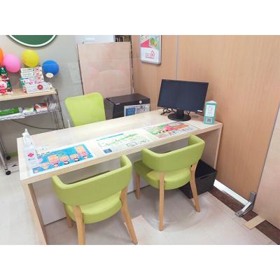 ほけんの１１０番 三和こどもの国店 相談スペース