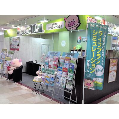 ほけんの１１０番 筑紫野ベレッサ店 店舗外観2