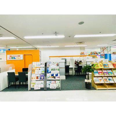 ほけんプラス ミエル川口店 店舗外観