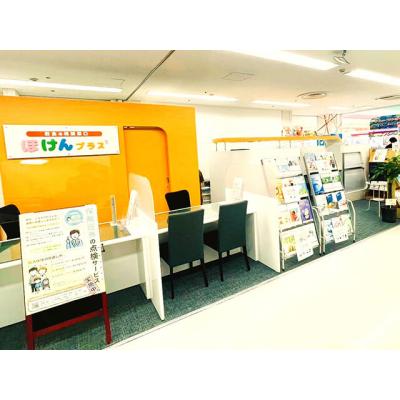 ほけんプラス ミエル川口店 店舗外観2