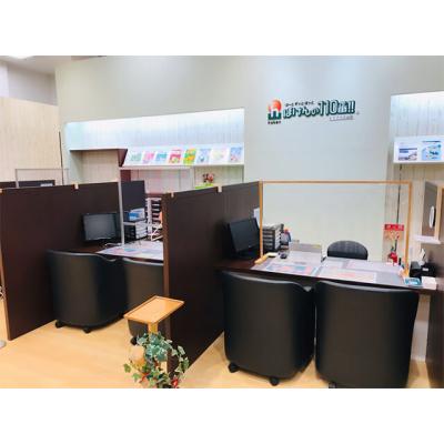 ほけんの１１０番 トリアス久山店 相談スペース