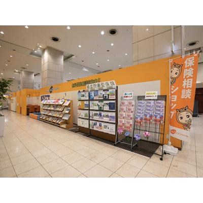 ほけんの翼 ミオカ上大岡店 店舗外観